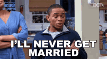 Ill Never Get Married Doc Shaw GIF - Ill Never Get Married Doc Shaw Malik Payne GIFs