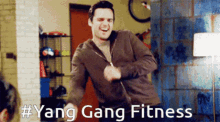 New Girl Yang Gang Fitness GIF - New Girl Yang Gang Fitness Dance GIFs
