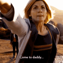 Come To Daddy Come To Mummy GIF - Come To Daddy Come To Mummy Draw Closer GIFs