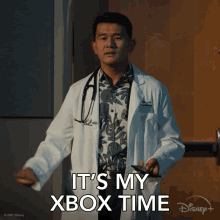 its my xbox time doogie howser doogie kamealoha md its my time to play games its my video game time