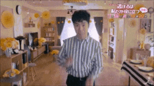 koidance fujii takashi nigeruhahajidagayakunitatsu koidance fujii takashi nigeruhahajidagayakunitatsu
