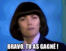 Bravo, Tu As Gagné ! GIF - Bravo Felicitations Feliciter GIFs