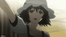 bye gate