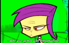 infort%C3%BAnio fun%C3%A9rea
