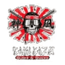 Kamikaze Sushi GIF - Kamikaze Sushi Japanese GIFs