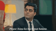 mhrw farhad anna ko mat batana