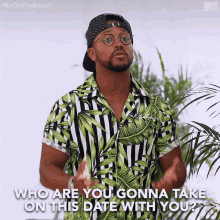 Who Are You Gonna Take On This Date With You GIF - Who Are You Gonna Take On This Date With You Who Are You Taking GIFs