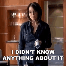 I Didnt Know Anything About It Liz Lemon GIF - I Didnt Know Anything About It Liz Lemon 30rock GIFs