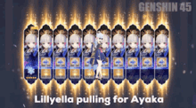 Lillyella Ayaka Ayaka GIF - Lillyella Ayaka Ayaka Genshin Impact GIFs