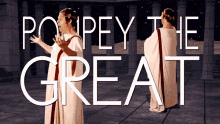 erb epic rap battles of history pompey pompey the great erb epic rap battles of history pompey pompey the great