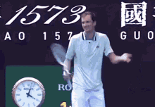 Daniil Medvedev Youve Gotta Be Kidding Me GIF - Daniil Medvedev Youve Gotta Be Kidding Me Tennis GIFs