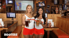 Hooters Sexy GIF - Hooters Sexy GIFs