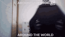 Meme Around The World GIF - Meme Around The World GIFs