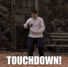 Touchdown Superbowl GIF - Touchdown Superbowl Dance GIFs