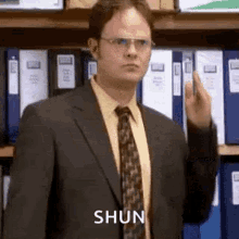 Dwight Shun GIF - Dwight Shun GIFs