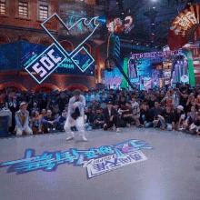 Wang Yibo Street Dance3 GIF - Wang Yibo Street Dance3 Dance Battle GIFs