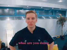 What Are You Doing With Your Life George Ezra GIF - What Are You Doing With Your Life George Ezra What Have You Accomplished GIFs