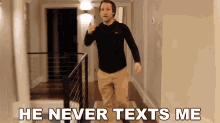 He Never Texts Me Jesse Ridgway GIF - He Never Texts Me Jesse Ridgway Mcjuggernuggets GIFs