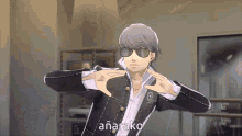 Añarako Persona Persona4 GIF - Añarako Persona Añarako Persona GIFs