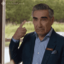 Loopy Eugene Levy GIF - Loopy Eugene Levy Johnny GIFs