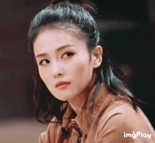 Bai Lu Chinese Actress GIF - Bai Lu Chinese Actress Cute GIFs