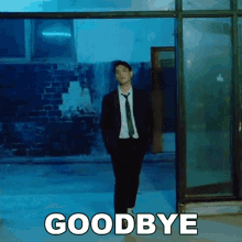 Goodbye If I Dont Have Your Love Song GIF - Goodbye If I Dont Have Your Love Song Selamat Tinggal GIFs