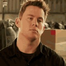 My Name Is Jeff Jump Street GIF - My Name Is Jeff Jeff Jump Street GIFs