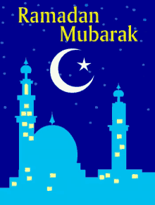 Ramadan Mubarak GIF - Ramadan Ramadhan Eid GIFs
