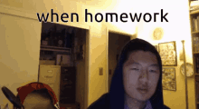 When Homework School GIF - When Homework Homework School GIFs