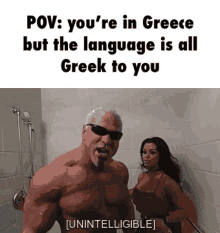 youre greece