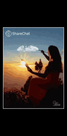 Sunrise Canvas GIF - Sunrise Canvas Share Chat GIFs