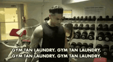 Gym Tan Laundry GIF - Gym Tan Laundry Jersey Shore Work Out GIFs