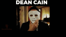dean cain mask mask off