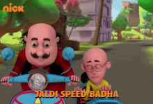 Jaldi Speed Badha Motu GIF - Jaldi Speed Badha Motu Patlu GIFs