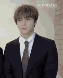 Son Dongwoon Highlight GIF - Son Dongwoon Highlight Hi GIFs