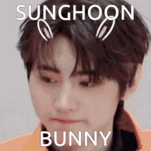 Sunghoon Sunghoon Bunny GIF - Sunghoon Sunghoon Bunny Sunghoon Cute GIFs