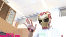 Mask Disguise GIF - Mask Disguise Iron Man GIFs