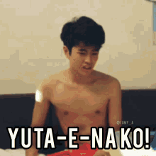 yutaena fumys