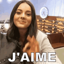 J'Aime GIF - Jaime GIFs