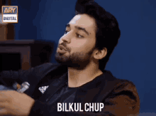 Bilal Abbad GIF - Bilal Abbad Khan GIFs