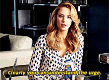 Jane The Virgin Petra Solano GIF - Jane The Virgin Petra Solano Clearly You Can Understand The Urge GIFs