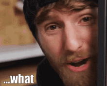 What Confusion GIF - What Confusion Reaction GIFs