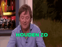Houden Zo Frits Sissing GIF - Houden Zo Frits Sissing Nederland GIFs