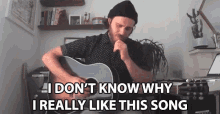 I Dont Know Why I Really Like This Song James Vincent Mcmorrow GIF - I Dont Know Why I Really Like This Song James Vincent Mcmorrow I Dont Know Why I Love This Song GIFs