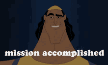 Victory Done GIF - Victory Done Success GIFs
