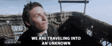 Traveling Into An Unknown Unfamiliar Territory GIF - Traveling Into An Unknown Unfamiliar Territory Undiscovered GIFs
