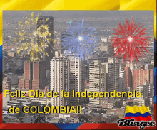 colombia fireworks independent