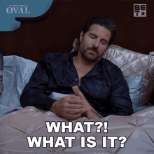 What What Is It GIF - What What Is It Hunter Franklin GIFs