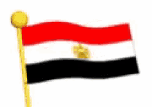 Egypt Flag GIF - Egypt Flag Africa GIFs