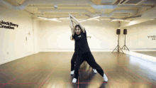 Kim Lip Dance GIF - Kim Lip Dance Slow GIFs